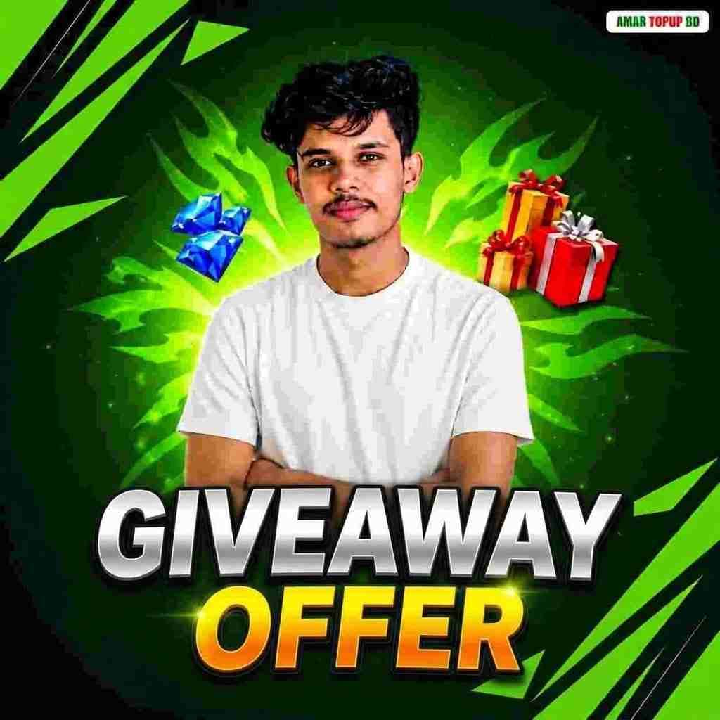 Giveaway Offer