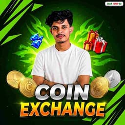 পণ্যের ছবি