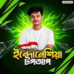 পণ্যের ছবি