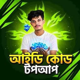 পণ্যের ছবি