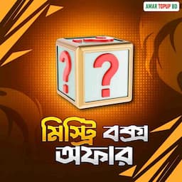 পণ্যের ছবি