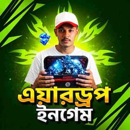 পণ্যের ছবি