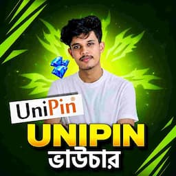 পণ্যের ছবি