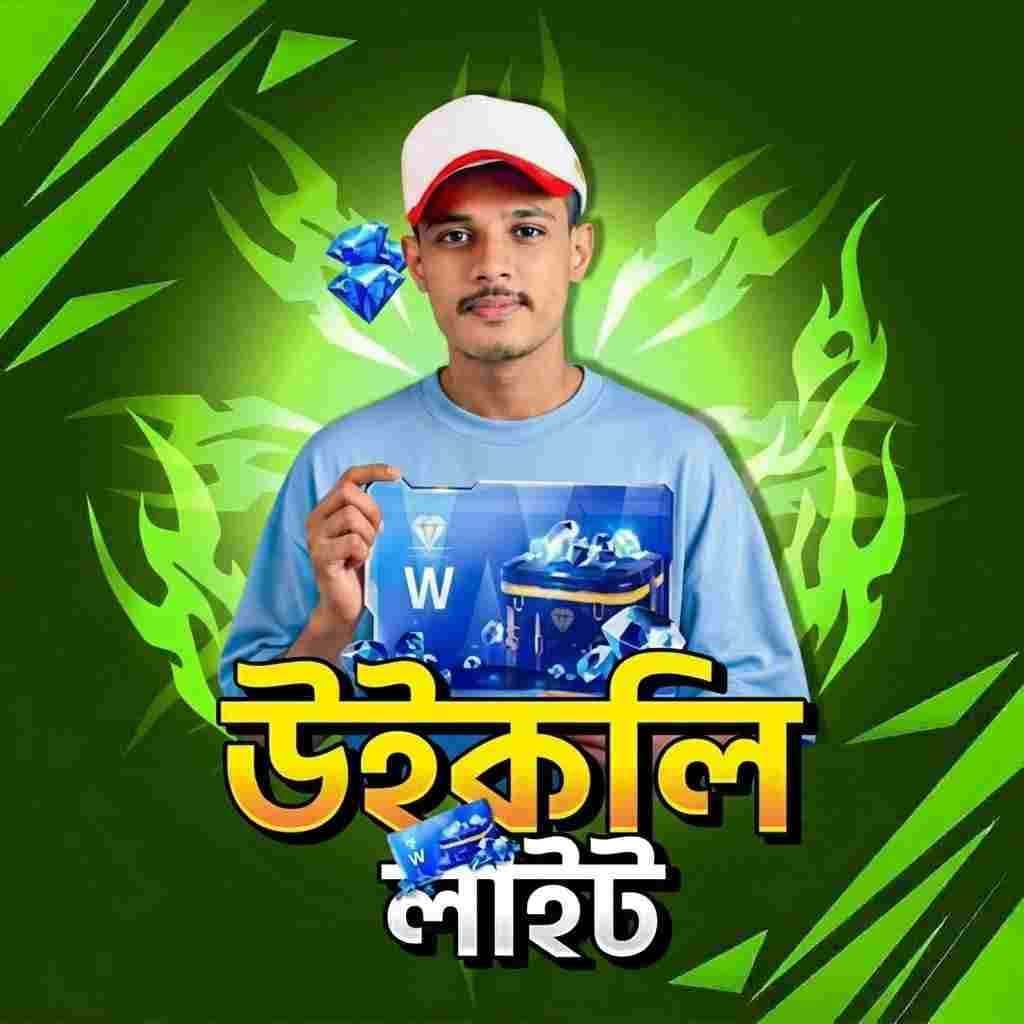 Weekly Lite