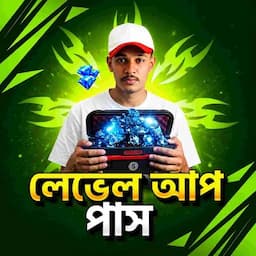 পণ্যের ছবি