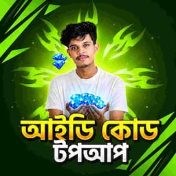 পণ্যের ছবি
