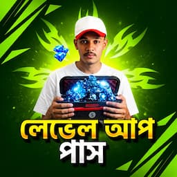 পণ্যের ছবি