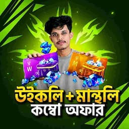 পণ্যের ছবি